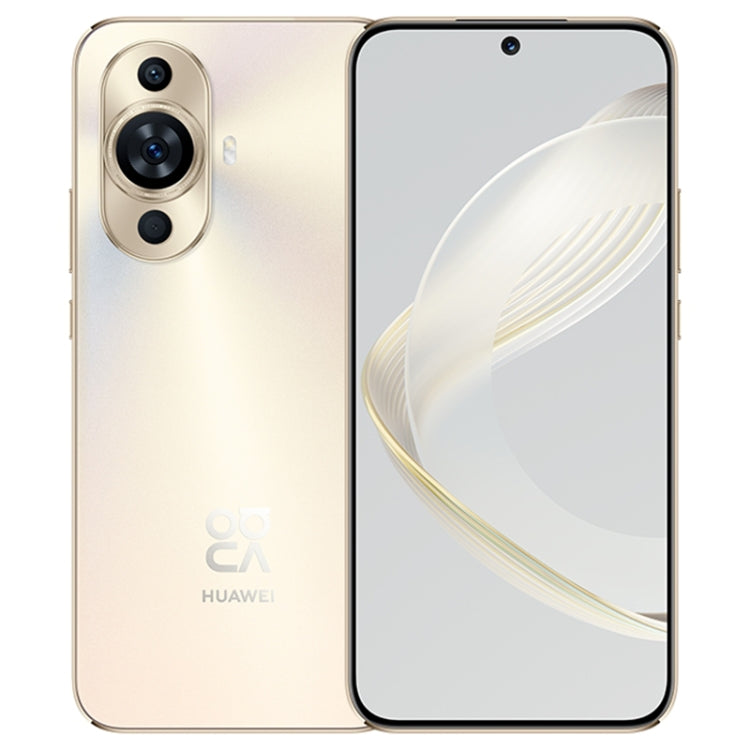 Dual Back Cameras, Screen Fingerprint Identification, 6.7 inch HarmonyOS Qualcomm Snapdragon 778G 4G Octa Core up to 2.4GHz, Network: 4G, OTG, NFC, Not Support Google Play