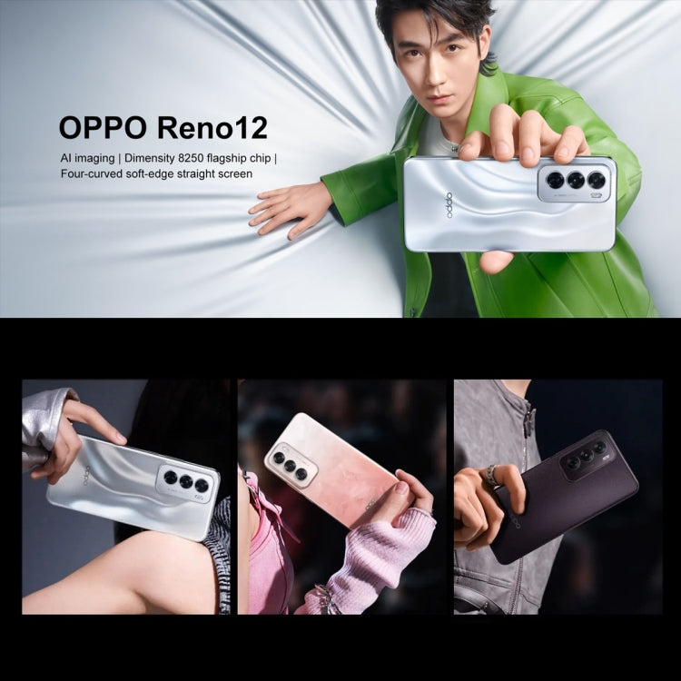 OPPO Reno12 AI Phone, 12GB+256GB, Screen Fingerprint, 6.7 inch ColorOS 14.1 Dimensity 8250 Octa Core up to 3.1GHz, NFC, OTG, Network: 5G, 12GB+256GB