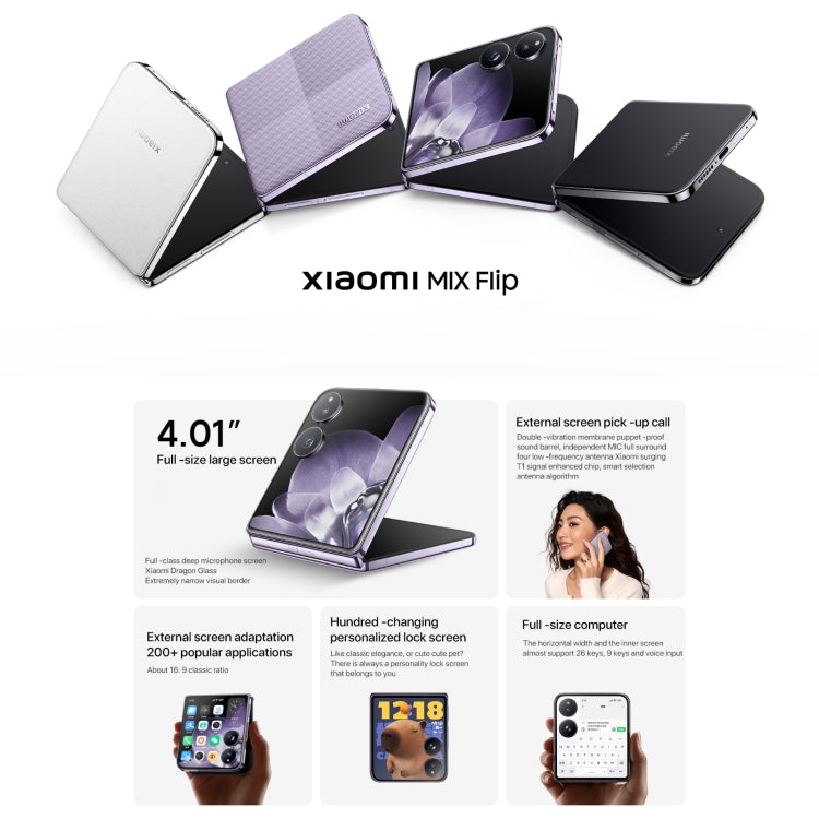 Xiaomi MIX Flip, 16GB+1TB, 6.86 inch + 4.01 inch Xiaomi HyperOS Snapdragon 8 Gen 3 Octa Core 4nm up to 3.3GHz, NFC, Network: 5G, 16GB+1TB