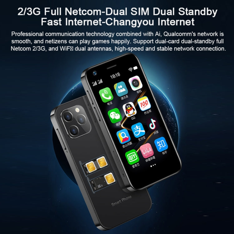 Face Recognition, 3.0 inch Android 9.0 MTK6737M Quad Core up to 1.1GHz, Bluetooth, WiFi, FM, Network: 4G, Dual SIM