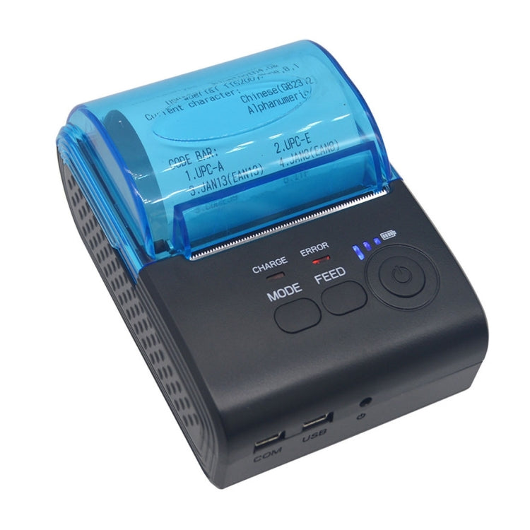 POS-5805 58mm Bluetooth 4.0 POS Receipt Thermal Printer