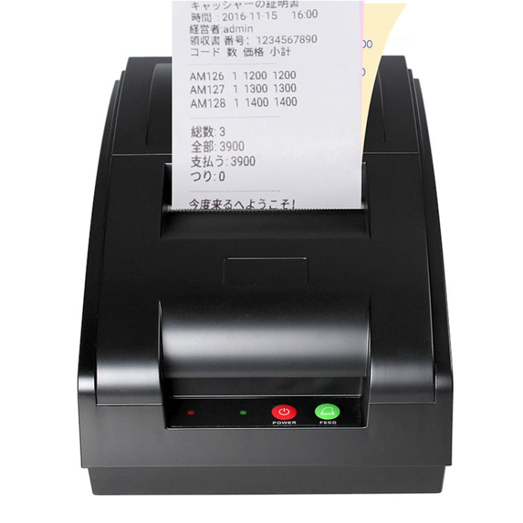 QS-7601 Portable 76mm Bluetooth Receipt 9-pin Matrix Printer