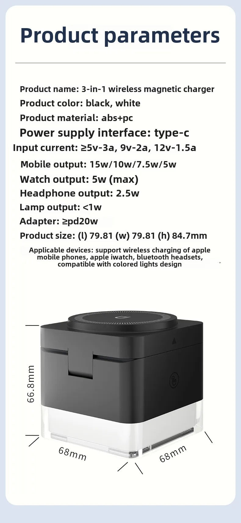 Wireless Fast Charging Station, 3 in 1, High Speed Charger Base, Bedroom Desk, Smartphone Charging Dock, Watch Magsafe