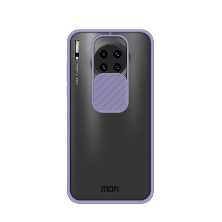 MOFI Xing Dun Series PC + TPU Anti-peep Waterproof And Anti-drop All-inclusive Protective Shell, Translucent Frosted, Series 1