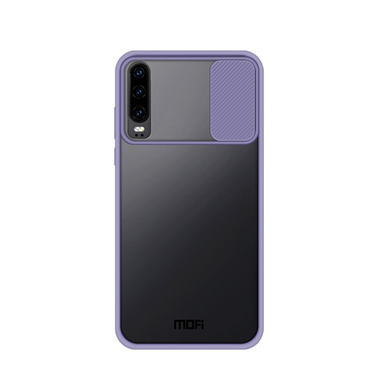 MOFI Xing Dun Series PC + TPU Anti-peep Waterproof And Anti-drop All-inclusive Protective Shell, Translucent Frosted, Series 2