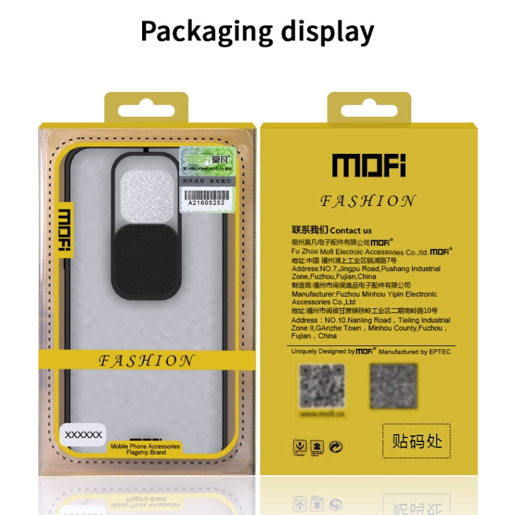 MOFI Xing Dun Series PC + TPU Anti-peep Waterproof And Anti-drop All-inclusive Protective Shell, Translucent Frosted, For Huawei P30 lite, For Huawei P40, For Huawei P40 lite, For Huawei P40 Pro, For Huawei P40 Pro+, For Huawei HonorV30