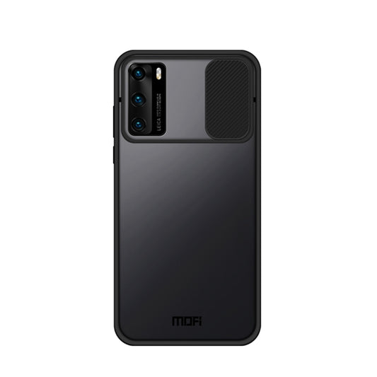 MOFI Xing Dun Series PC + TPU Anti-peep Waterproof And Anti-drop All-inclusive Protective Shell, Translucent Frosted, Series 2