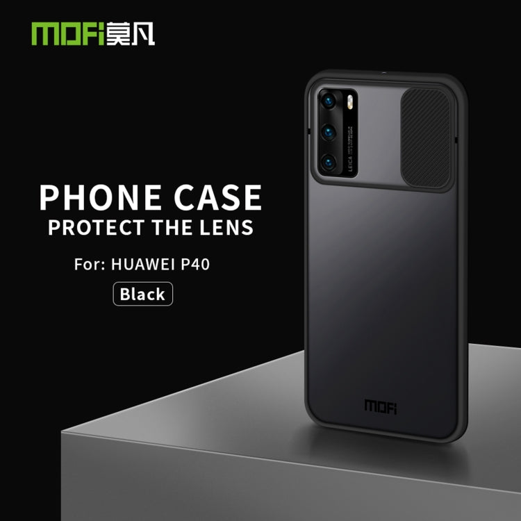 MOFI Xing Dun Series PC + TPU Anti-peep Waterproof And Anti-drop All-inclusive Protective Shell, Translucent Frosted, Series 2