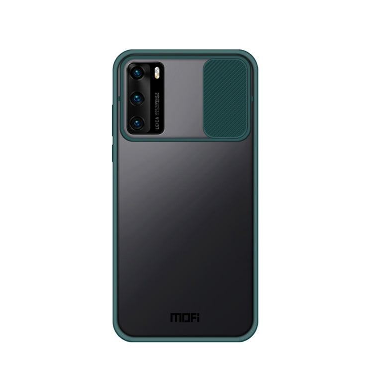 MOFI Xing Dun Series PC + TPU Anti-peep Waterproof And Anti-drop All-inclusive Protective Shell, Translucent Frosted, Series 2