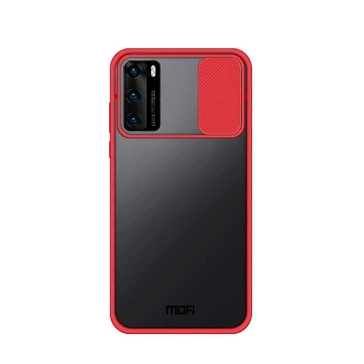 MOFI Xing Dun Series PC + TPU Anti-peep Waterproof And Anti-drop All-inclusive Protective Shell, Translucent Frosted, Series 2