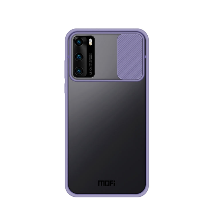 MOFI Xing Dun Series PC + TPU Anti-peep Waterproof And Anti-drop All-inclusive Protective Shell, Translucent Frosted, Series 2