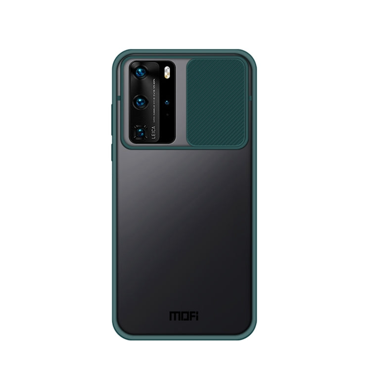 MOFI Xing Dun Series PC + TPU Anti-peep Waterproof And Anti-drop All-inclusive Protective Shell, Translucent Frosted, Series 1