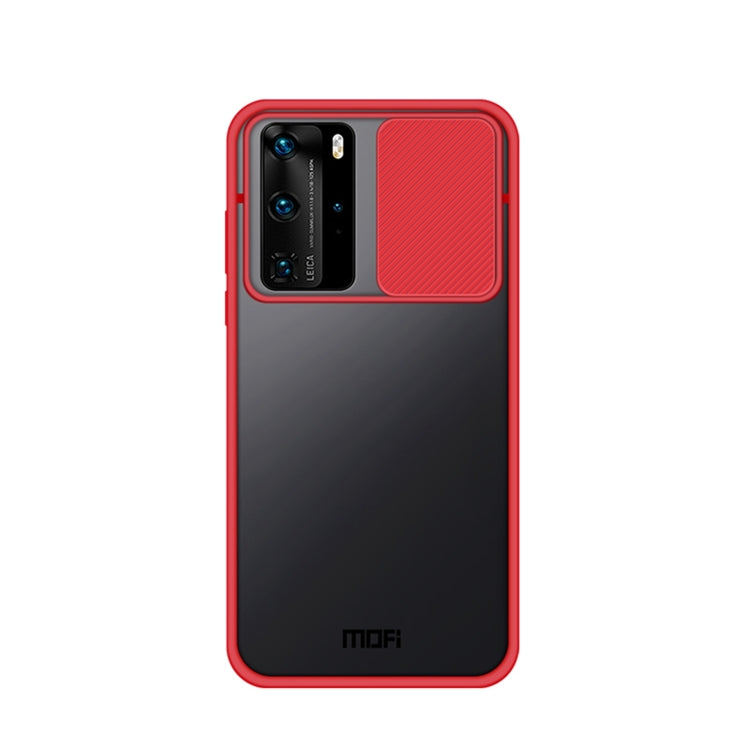 MOFI Xing Dun Series PC + TPU Anti-peep Waterproof And Anti-drop All-inclusive Protective Shell, Translucent Frosted, Series 1