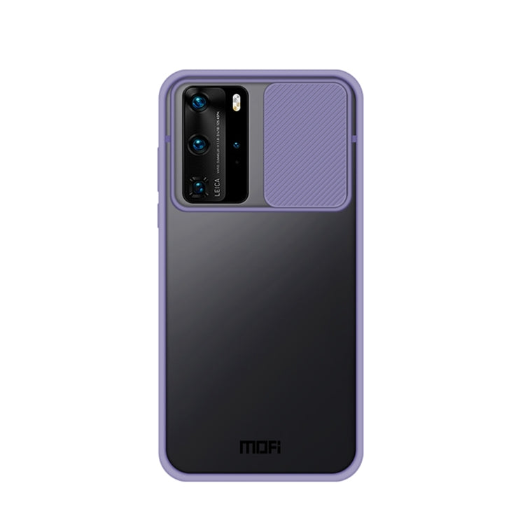 MOFI Xing Dun Series PC + TPU Anti-peep Waterproof And Anti-drop All-inclusive Protective Shell, Translucent Frosted, Series 1