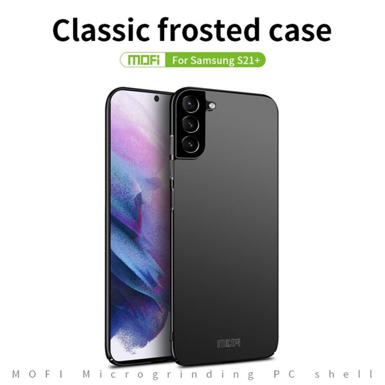 MOFI Frosted PC Ultra-thin Hard Case