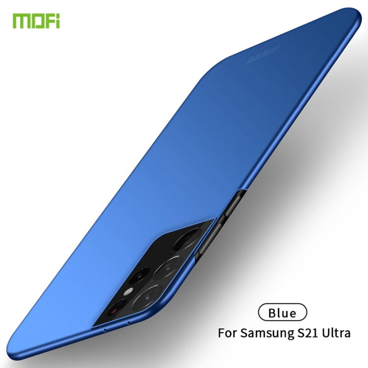 MOFI Frosted PC Ultra-thin Hard Case, For Huawei Mate 40 Pro+, For Xiaomi Mi 11, For Samsung Galaxy S21+ 5G, For Samsung Galaxy S21 Ultra 5G