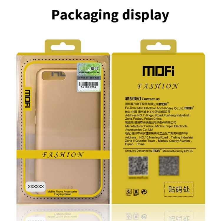 MOFI Frosted PC Ultra-thin Hard Case, For Huawei Mate 40 Pro+, For Xiaomi Mi 11, For Samsung Galaxy S21+ 5G, For Samsung Galaxy S21 Ultra 5G