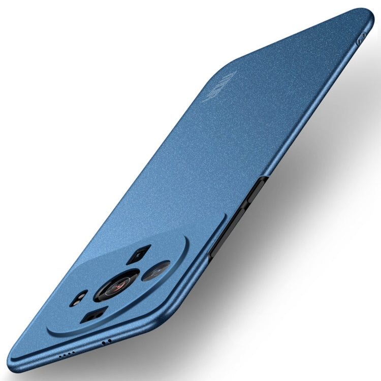 MOFI Fandun Series Frosted PC Ultra-thin Phone Case