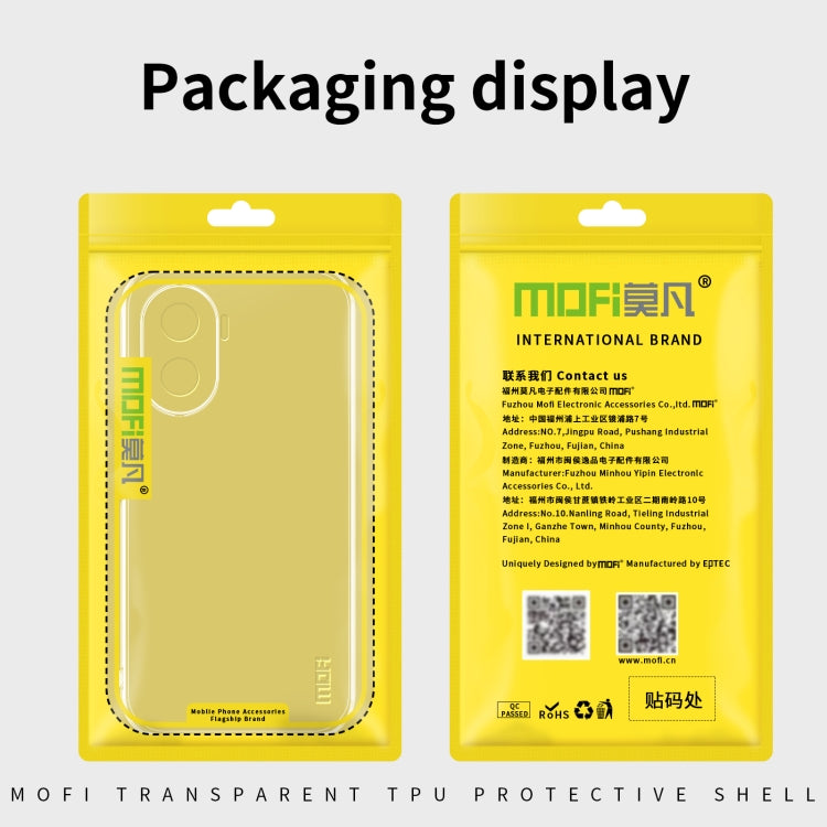 MOFI Ming Series Ultra-thin TPU Phone Case, For Huawei Nova 10 SE, For Huawei Nova Y61, For Motorola Moto E22 / E22i, For Nokia X30, For OPPO A58 5G