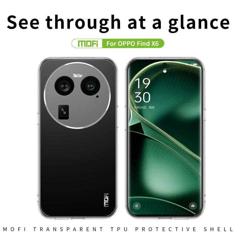 MOFI Ming Series Ultra-thin TPU Phone Case, For OPPO Find X6, For OPPO Find X6 Pro, For Xiaomi Redmi Note 12 Turbo, For Huawei P60 / P60 Pro, For Huawei P60 Art, For Huawei Enjoy 60, For Honor Magic5, For Honor Magic5 Pro, For Honor Magic5 Ultimate