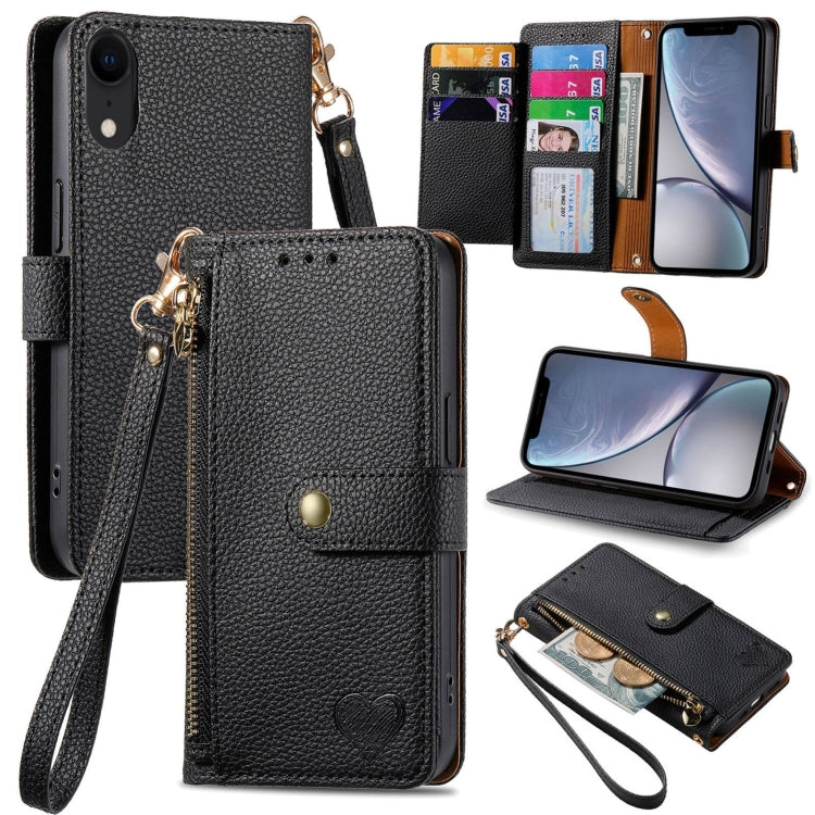 Love Zipper Lanyard Leather Phone Case, Series 1