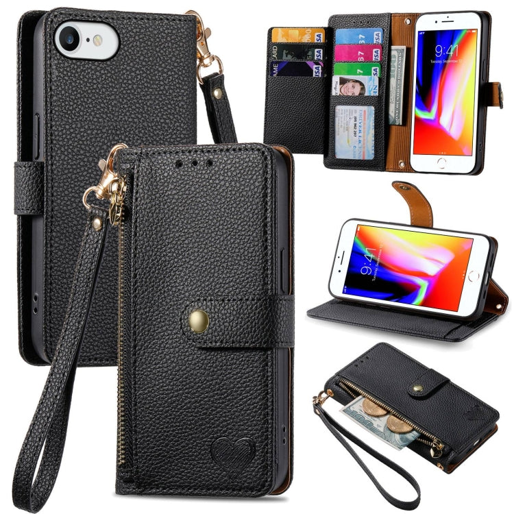 Love Zipper Lanyard Leather Phone Case, Series 1