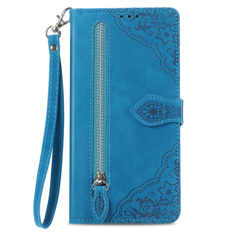 Embossed Flower Zipper Leather Phone Case