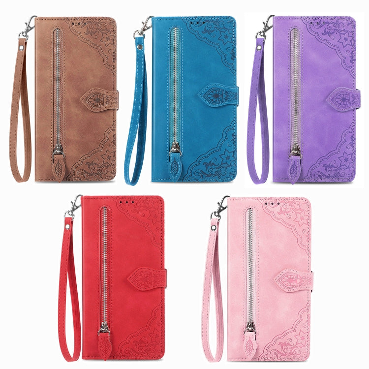 Embossed Flower Zipper Leather Phone Case