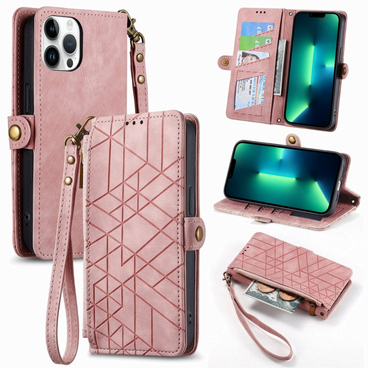 Geometric Zipper Wallet Side Buckle Leather Phone Case, Series 2