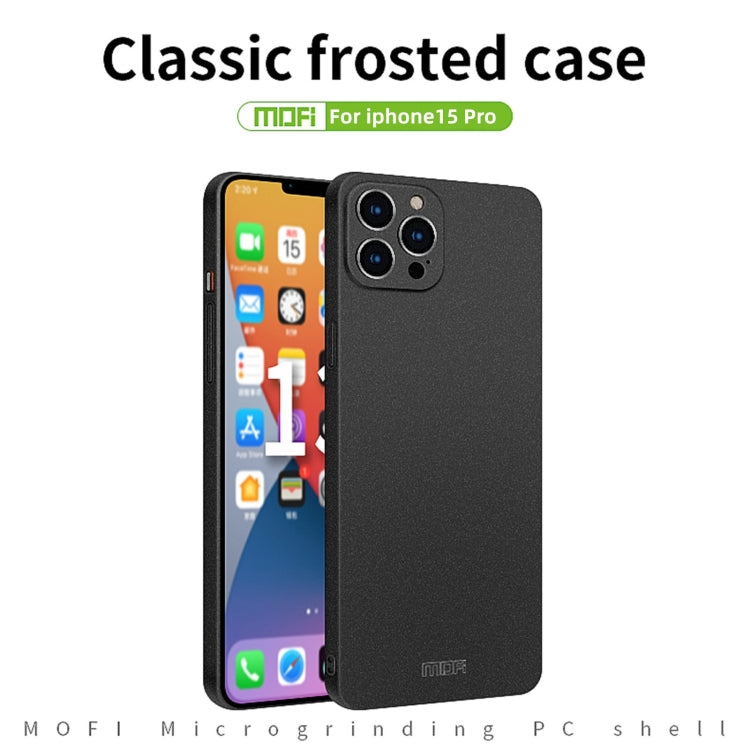 MOFI Fandun Series Frosted PC Ultra-thin All-inclusive Phone Case, Series 1