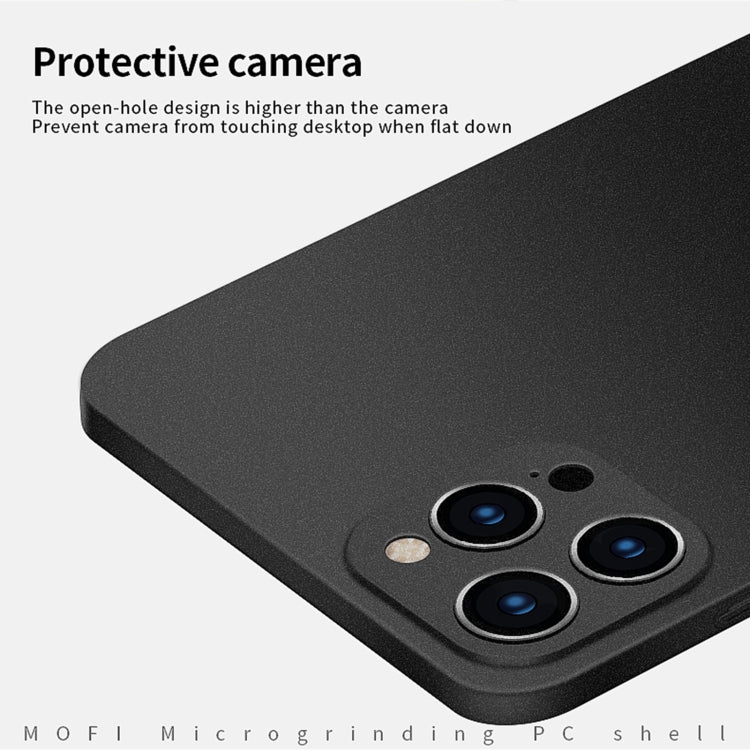 MOFI Fandun Series Frosted PC Ultra-thin All-inclusive Phone Case, Series 1