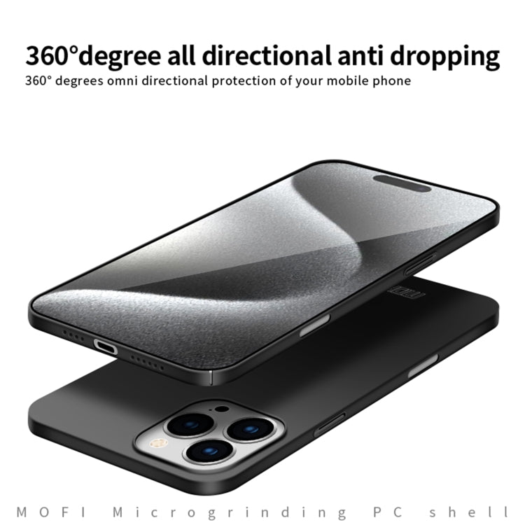 MOFI Frosted PC Ultra-thin Hard Phone Case, Series 2