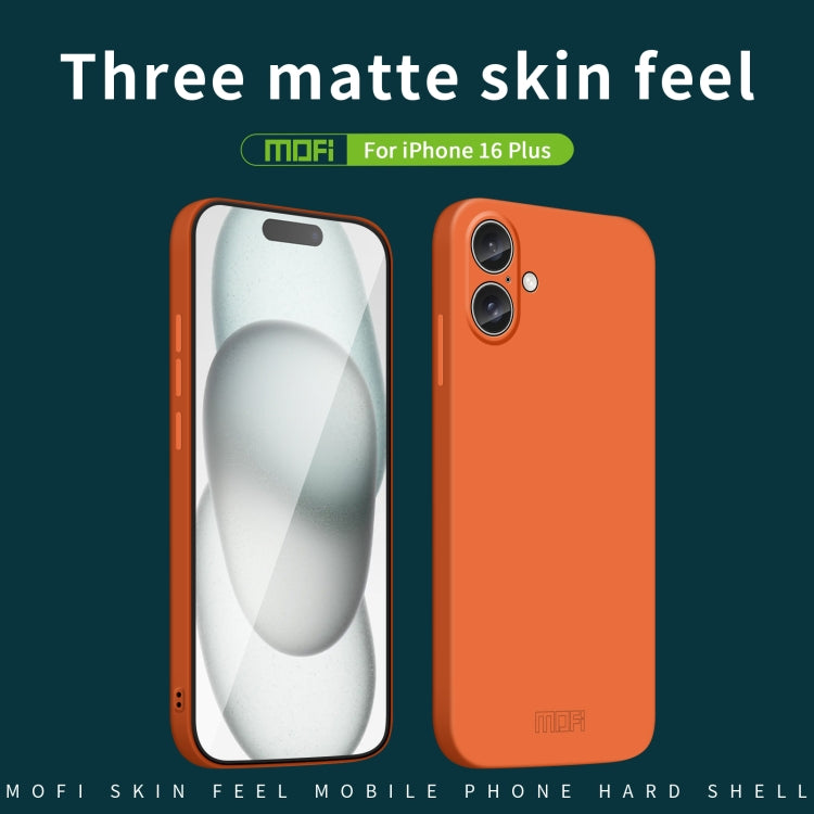 MOFI Qin Series Skin Feel All-inclusive PC Phone Case, Series 1