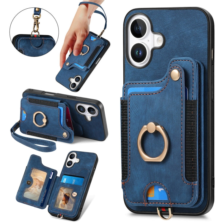 Retro Skin-feel Ring Multi-card Wallet Phone Case, Series 1