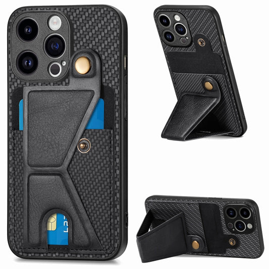 Carbon Fiber Wallet Flip Card K-shaped Holder Phone Case, Series 1