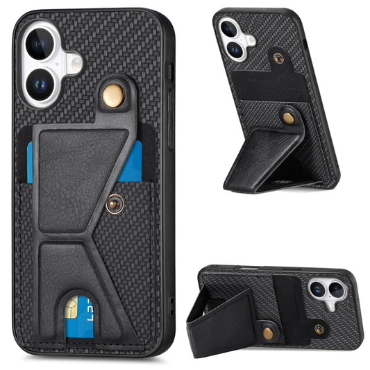 Carbon Fiber Wallet Flip Card K-shaped Holder Phone Case, Series 2