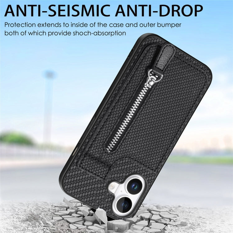 Carbon Fiber Vertical Flip Zipper Phone Case, Series 2