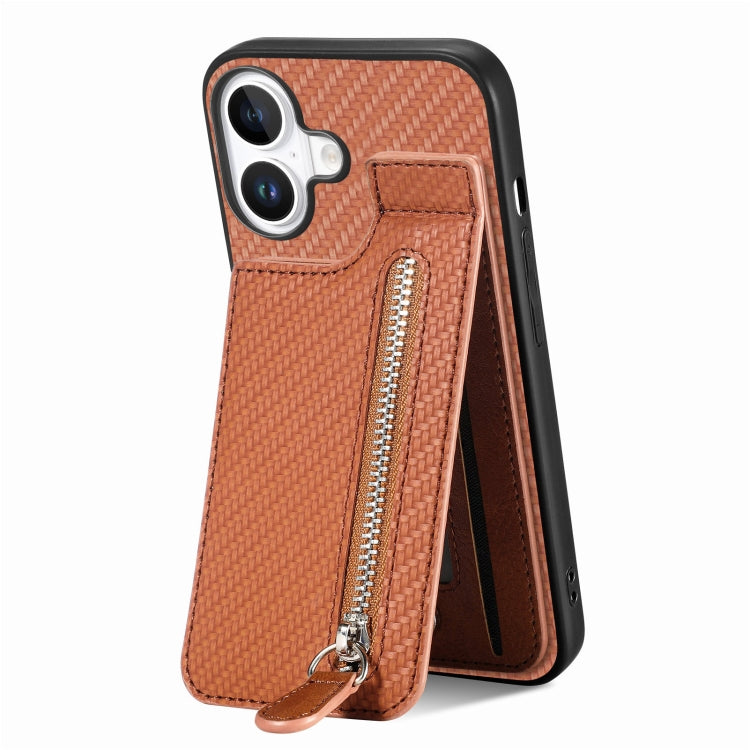 Carbon Fiber Vertical Flip Zipper Phone Case, Series 1