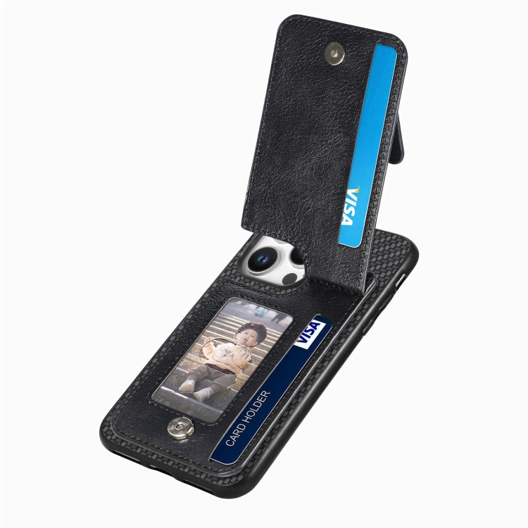 Carbon Fiber Vertical Flip Zipper Phone Case, Series 1