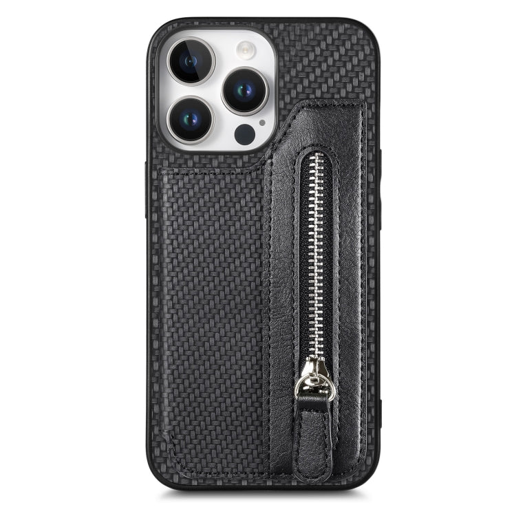 Carbon Fiber Horizontal Flip Zipper Wallet Phone Case, Series 1