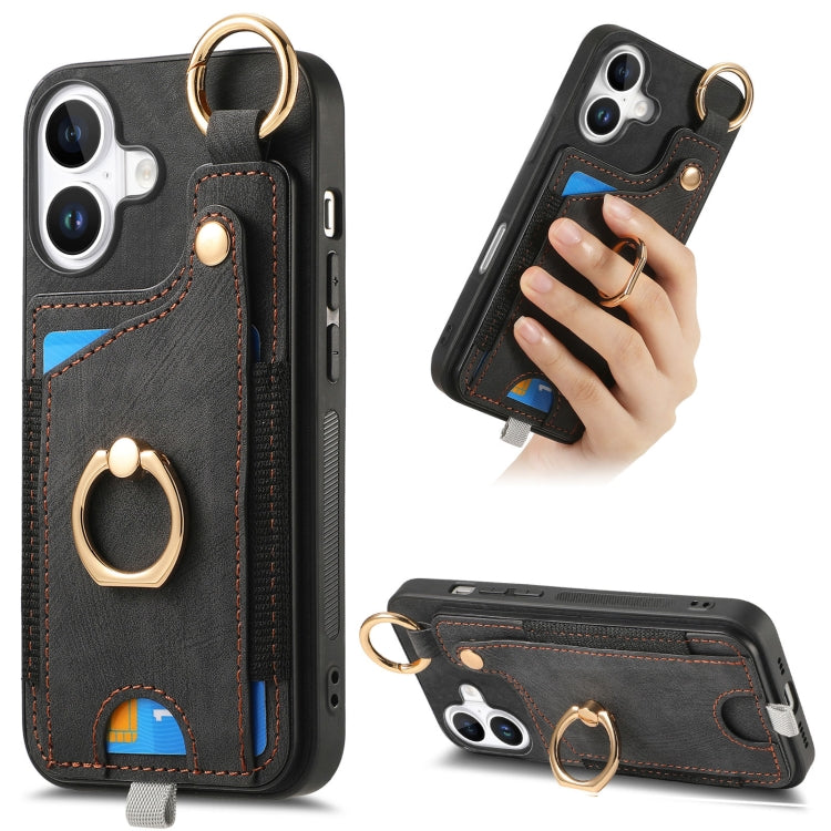 Retro Skin-feel Ring Card Bag Phone Case with Hang Loop, Series 4