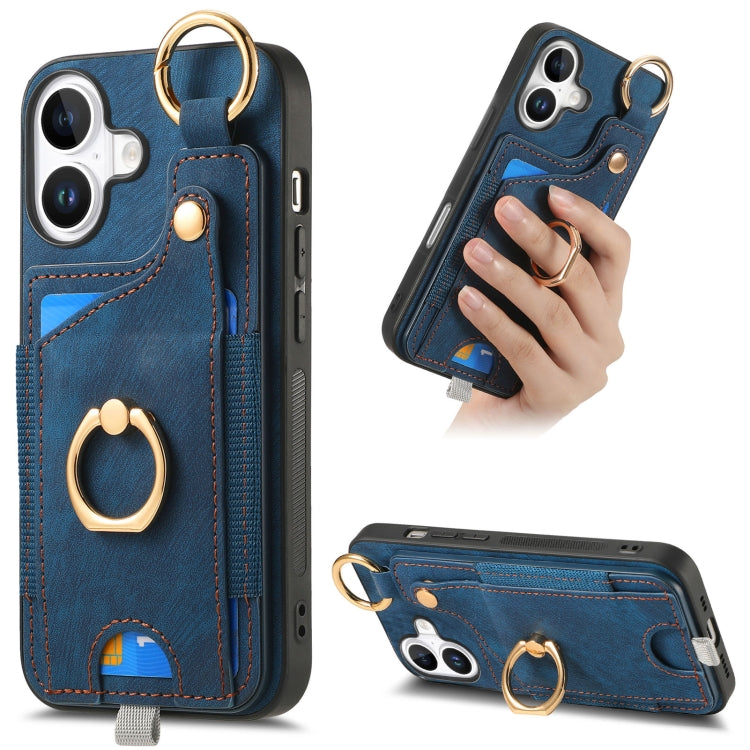 Retro Skin-feel Ring Card Bag Phone Case with Hang Loop, Series 1