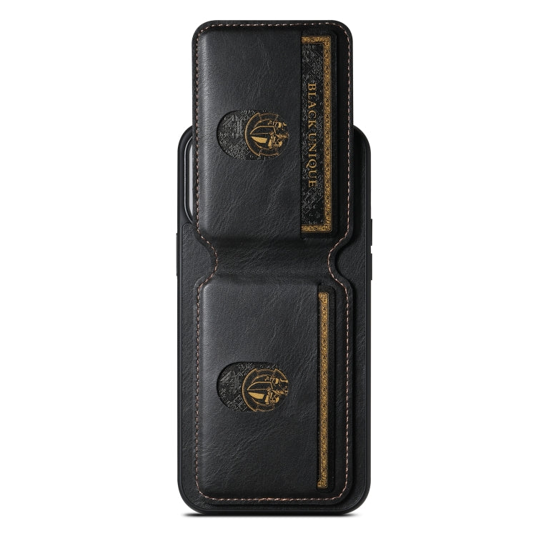 Suteni H02 Leather Wallet Stand Back Phone Case, Series 2