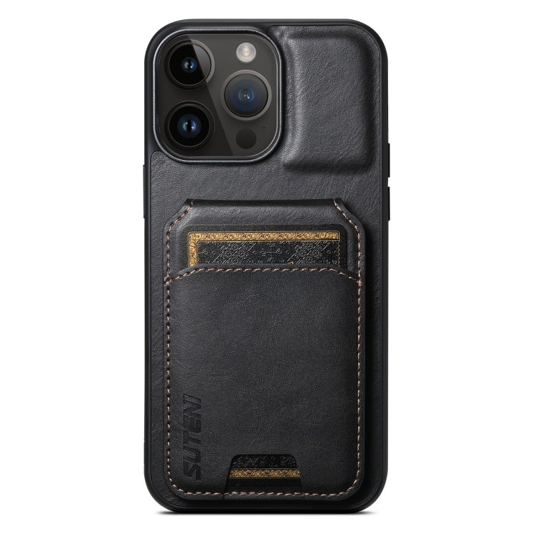 Suteni H02 Leather Wallet Stand Back Phone Case, Series 2