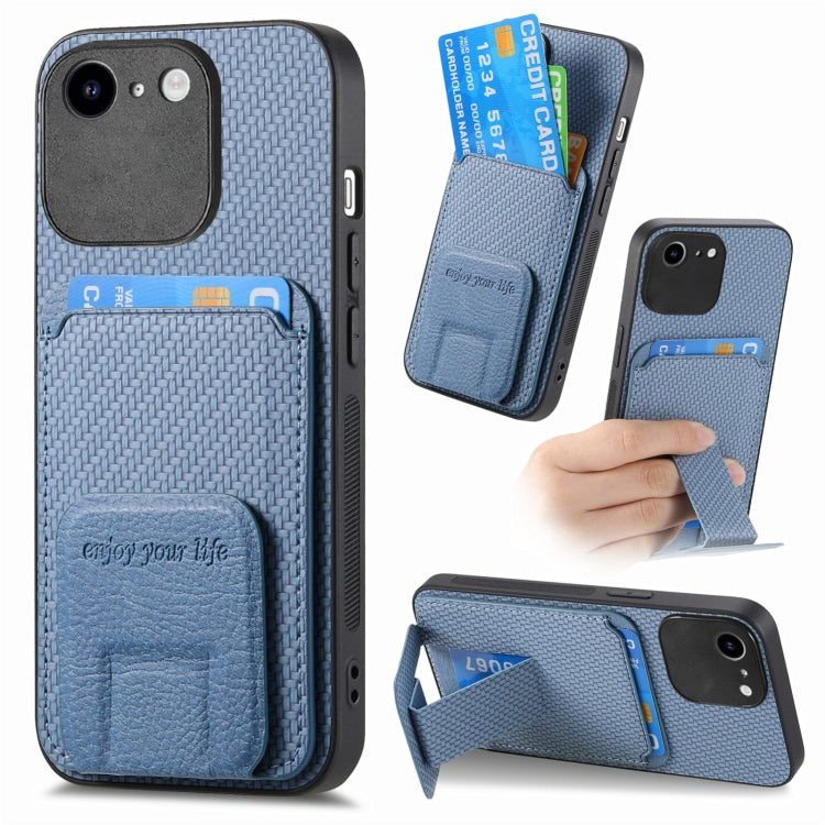 Carbon Fiber Card Bag Fold Stand Phone Case, Series 1