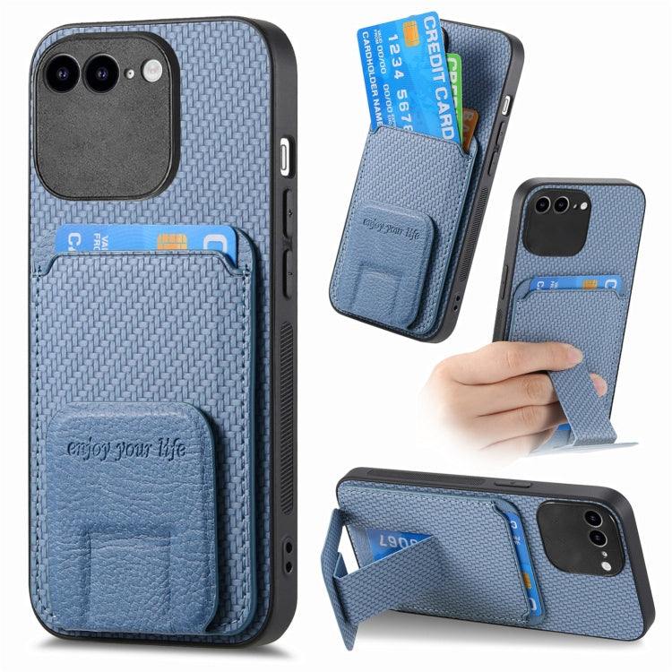 Carbon Fiber Card Bag Fold Stand Phone Case, Series 4