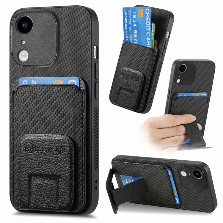 Carbon Fiber Card Bag Fold Stand Phone Case, Series 1