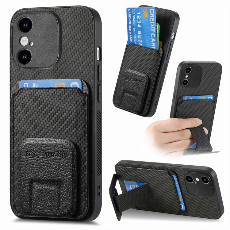 Carbon Fiber Card Bag Fold Stand Phone Case, Series 3