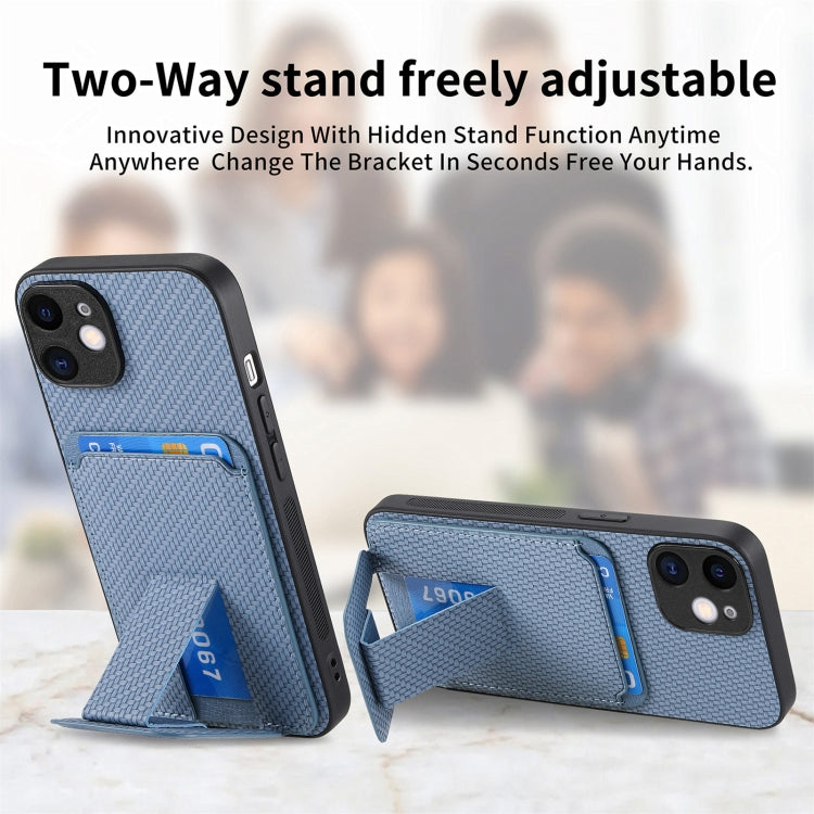 Carbon Fiber Card Bag Fold Stand Phone Case, Series 1