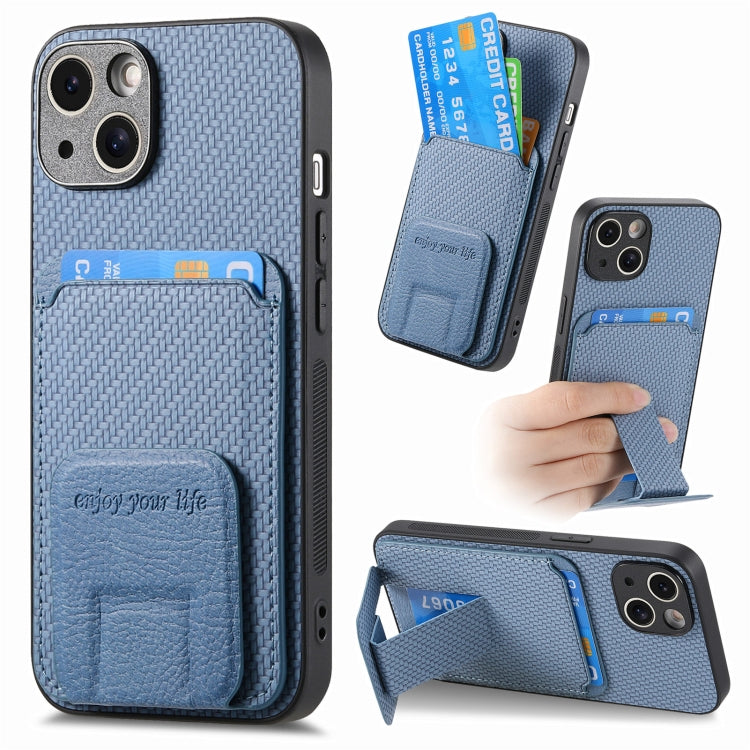 Carbon Fiber Card Bag Fold Stand Phone Case, Series 2